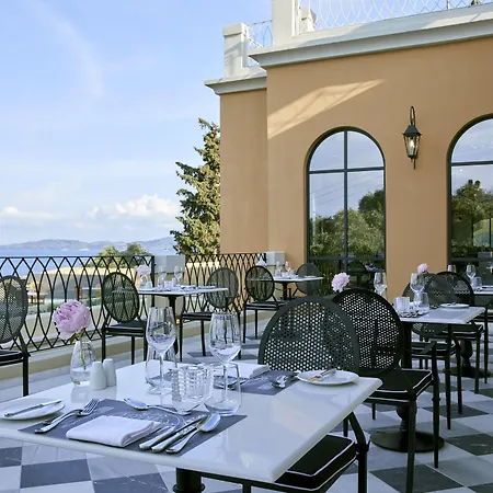 Nido, Mar-bella Collection An Slh (adults Only) Hotel Agios Ioannis Peristerion